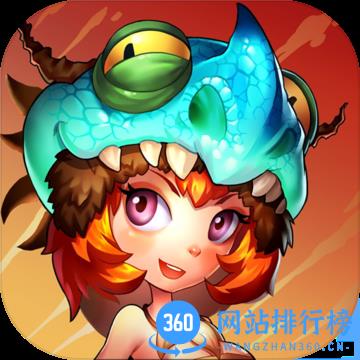 小小驯龙师百度版