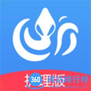 治趣护理版