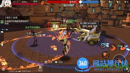 灵谕九游版 灵谕九游版
