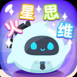 火星思维教育