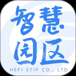高新园企通官方版
