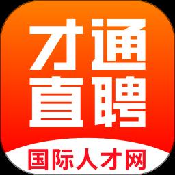 https://zhongjieseo.zu5u.com/d/file/p/20240130/zmqo4dlccqn.png