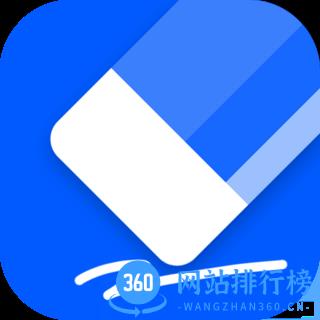 https://zhongjieseo.zu5u.com/d/file/p/20240130/zp0oa0yjd4a.png