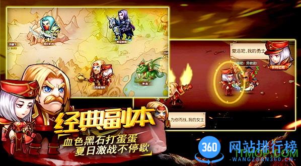 口袋兽人vivo手机版 v3.3.0.0 安卓版 0