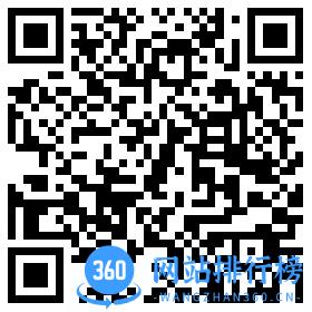 rcfans二维码 rcfans二维码