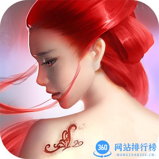长生诀九游版