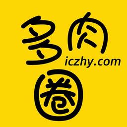 多肉圈最新版