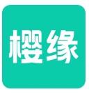 樱缘