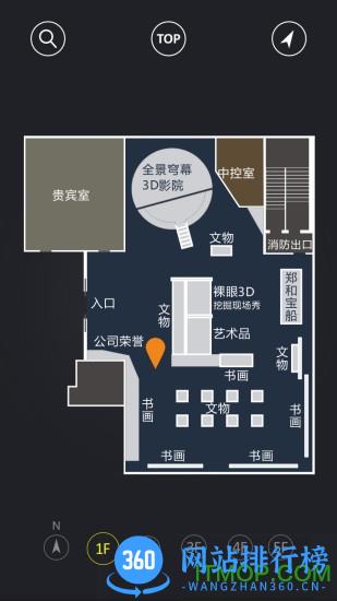 云观博 云观博app