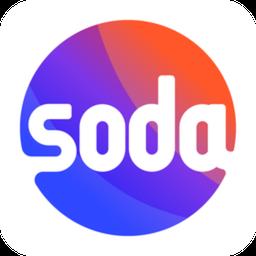 soda苏打软件