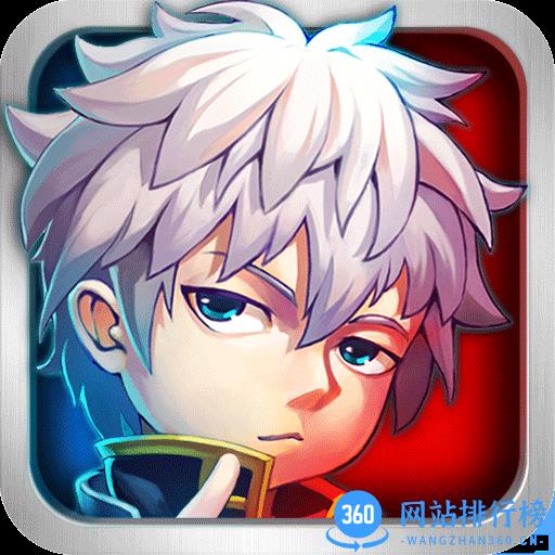 热血学院3D九游版