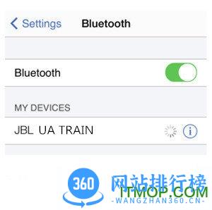 安德玛jbl蓝牙耳机app