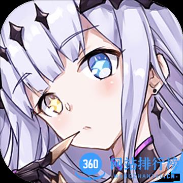 造物法则百度版