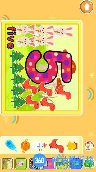 天才宝宝学前启蒙 v1.0.0 安卓版 3