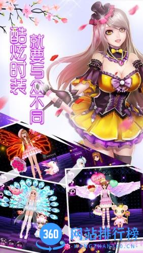 心动k歌百度版 v1.14.8 安卓版 1