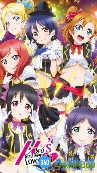 红色微信共存版 v7.0.6 安卓版 3