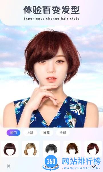 古装cam相机 古装cam app