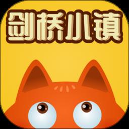 RunFox剑桥少儿英语