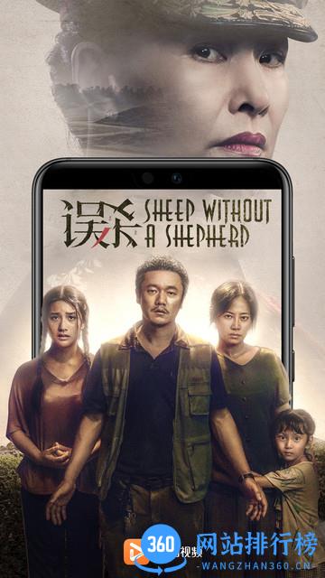 华为视频vip破解版 华为视频破解版