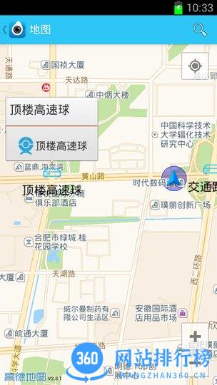 清新视频官方软件 v2.1.220318.90687 安卓版 2