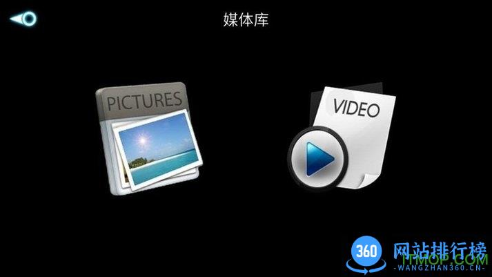 fhdfpv无人机app v4.6.1 安卓版 0