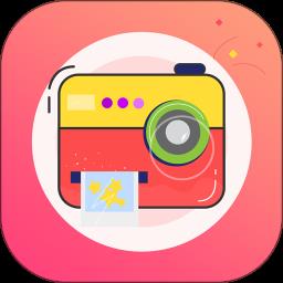 微商作图app