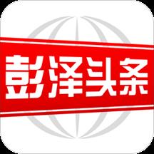 https://zhongjieseo.zu5u.com/d/file/p/20240131/24p3uks3qyd.jpg