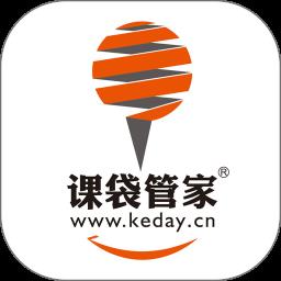 课袋管家教师端手机版