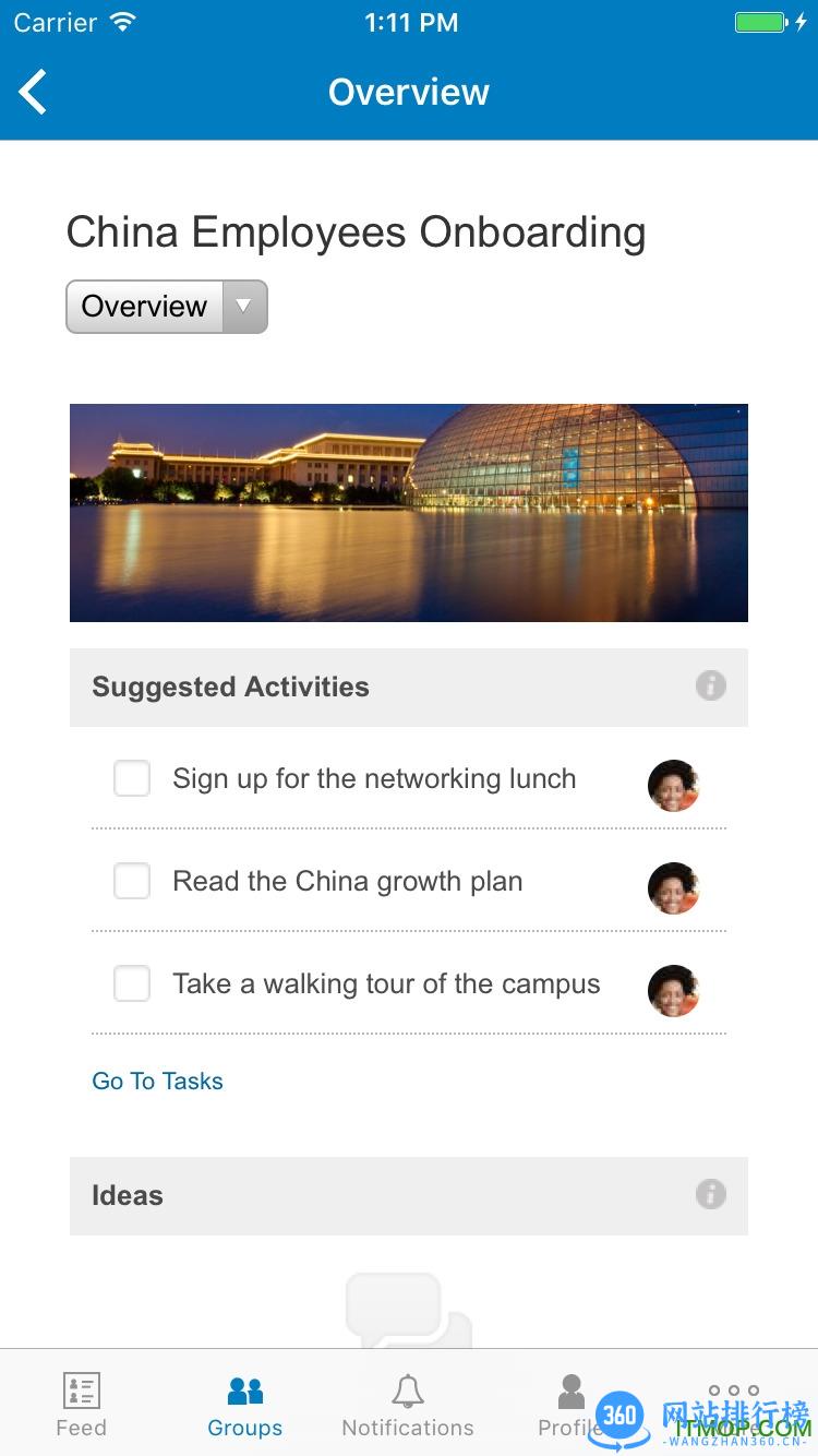 SAP Jam app SAP Jam手机版