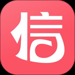 海信睿海物业信我家