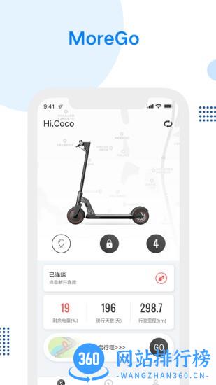 MoreGo app