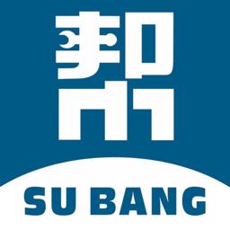 汇修维修平台