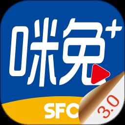 咪兔+软件
