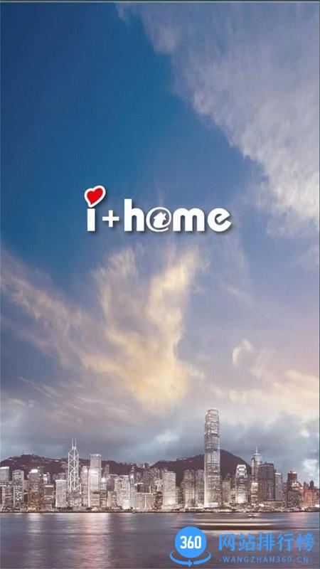 iplushome智能家居 iplushome智能家居