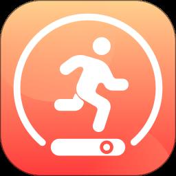 随身计步宝app