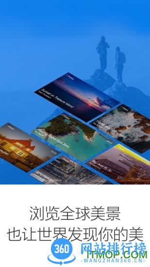 大疆dji go不限飞降级版 v3.1.59 安卓版 2