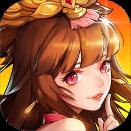59370放开那三国2