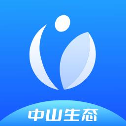 中山生态最新版