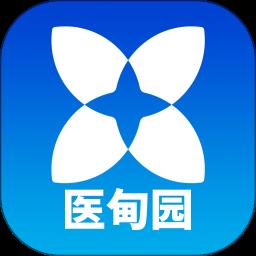 医甸园大药房