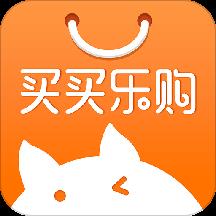 买买乐购app