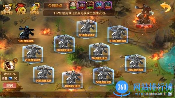 hello赵云百度版 v3.1015.11.0 安卓版 0