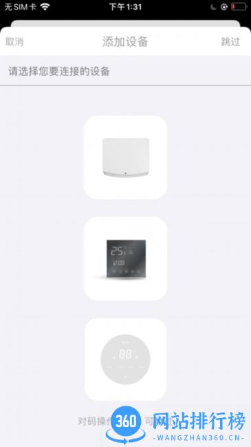 卡迪欧 卡迪欧app