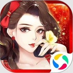 范冰冰魔范学院内购