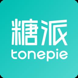 糖派宠物官方版