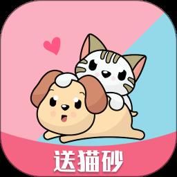 猫语狗语翻译器最新版