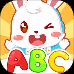 兔小贝ABC英语学习