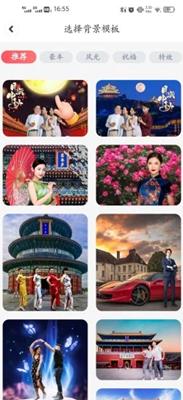 看看大字版下载
