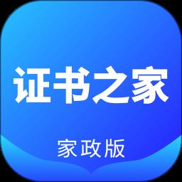 https://zhongjieseo.zu5u.com/d/file/p/20240131/4u5n20rubxg.png