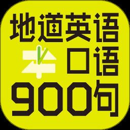 https://zhongjieseo.zu5u.com/d/file/p/20240131/53ejgbsu0lc.png