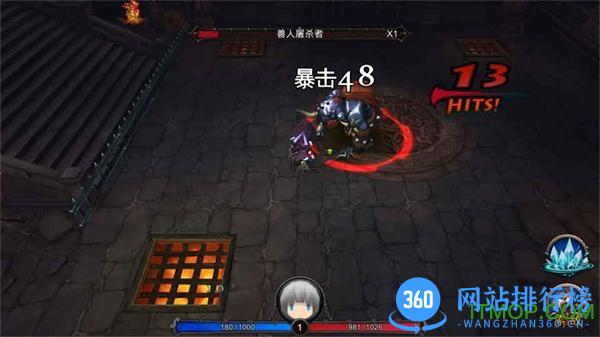 盛大超级地城之光 v0.5.420.41113 安卓版 4